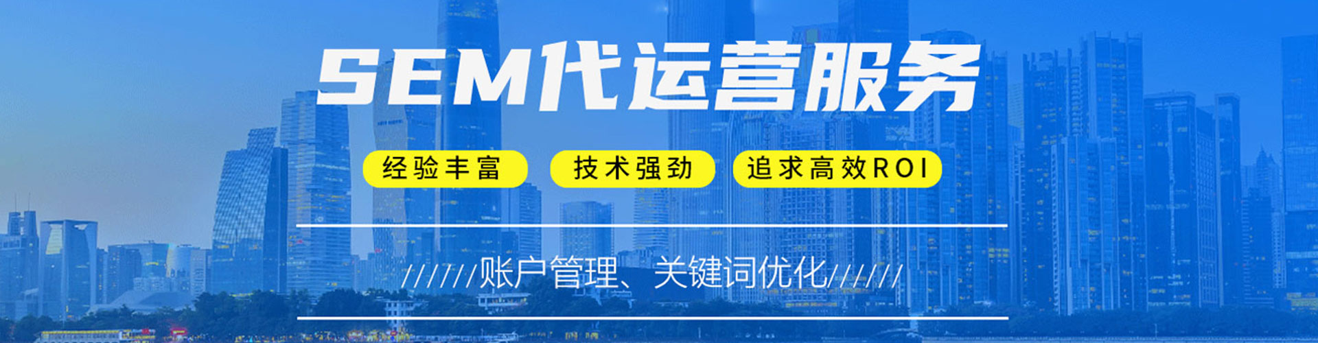 荔波百度竞价排名