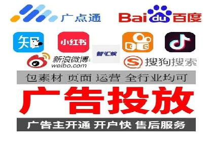 成功SEM专员案例分析