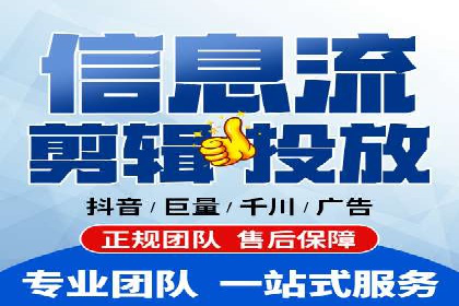 百度推广案例：教育行业的成功秘诀