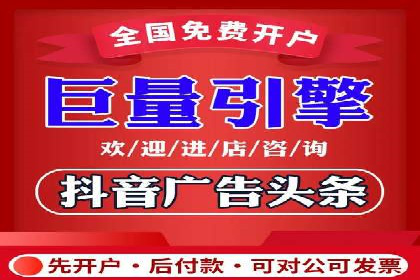 探索sem公司的创新之路